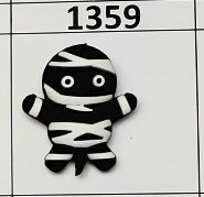 1359- 3D Black Mummy Focal Bead