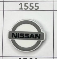 1555- Niss Car Focal Bead