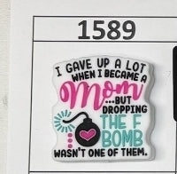 1589- F Bomb Focal Bead