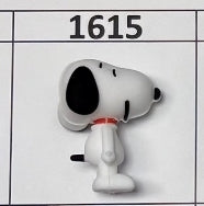 1615- 3D Snoop Focal Bead