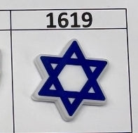 1619- Star of David Focal Bead