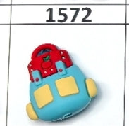 1572- 3D Bookbag Focal Bead