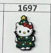 1697- HK Tree Focal Bead