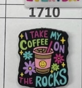1710- Coffee on the Rocks Focal Bead