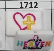 1712- Make Heaven Crowded Focal Bead