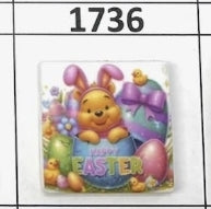 1736- Yellow Bear Easter Focal Bead