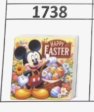 1738- Happy Easter Focal Bead