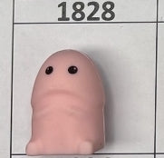 1828- Pink Richard Focal Bead