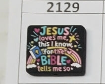 2129-  Jesus Loves Me Focal Bead