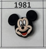 1981- 3D Mouse Focal Bead
