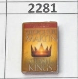 2281- Clash Kings Book Focal Bead