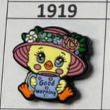 1919- Good Morning Duck Focal Bead