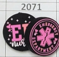 2071- ER Nurse Focal Bead