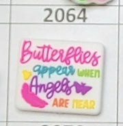 2064- Butterflies Appear Focal Bead