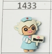 1433- 3D Cow Nurse Focal Bead