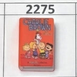 2275- Charlie Bro Book Focal Bead