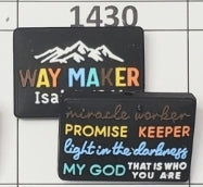 1430- Waymaker Focal Bead