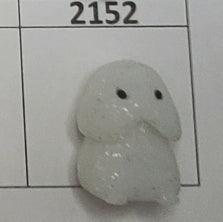 2152-  Glitter Glow Rich Focal Bead