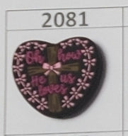 2081- Oh How He Loves Us Focal Bead