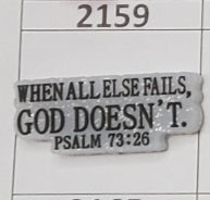 2159-  When All Else Fails Focal Bead