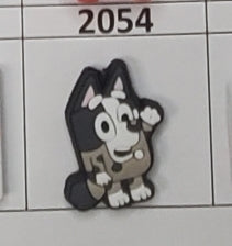 2054- Muffin Focal Bead
