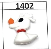 1402- Zero Focal Bead