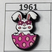 1961- Bunny in Egg Focal Bead