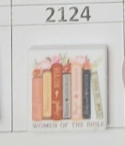 2124- Women of the Bible Focal Bead