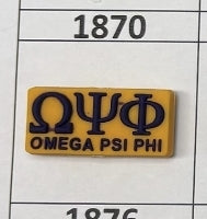 1870-Q  Focal Bead
