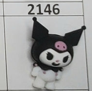 2146-  3D KuKu Focal Bead