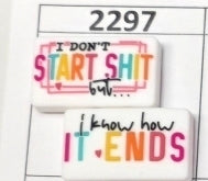 2297- I Know How it Ends Focal Bead