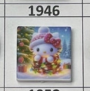 1946- HK Christmas Focal Bead