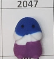 2047- 3D Man Part Focal Bead