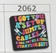 2062- Got You a Set of Jumper Cables Focal Bead