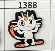 1388- Poke Meow Focal Bead