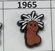 1965- Choclate Richard Focal Bead