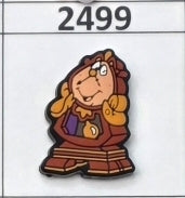 2499- Cogs Clock